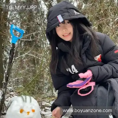 解泽畅